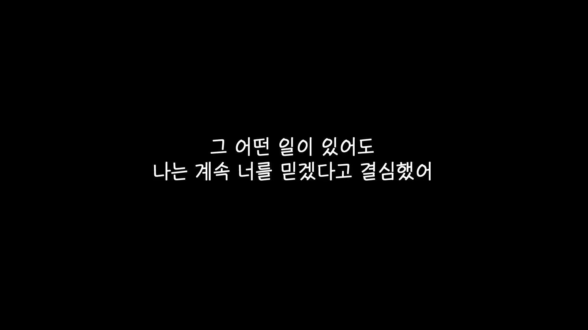 Youkoso! Bunny Girl Cafe E ~Inran Choukyou Tanetsuke Noukou Koubi Hen~ | 어서오세요! 바니걸 카페에 ~음란 조교・씨뿌리기 농후 교미편~